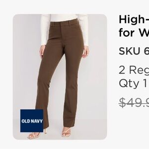 NWT High-Waisted Pixie Flare Pants (Regular) Old Navy